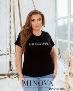 Футболка 2012Б-черный Minova