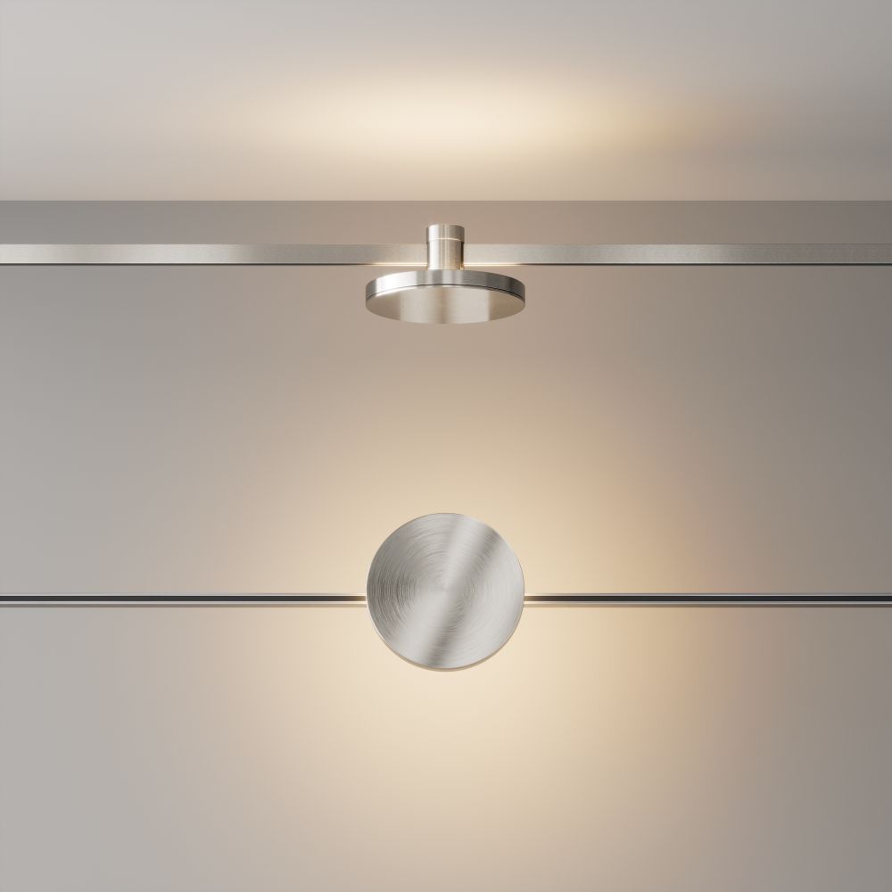 Трековый магнитный светодиодный светильник Maytoni Flarity   TR152-1-7W3K-PT