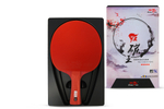 Ракетка для н/т Double Fish Red Carbon King 5*