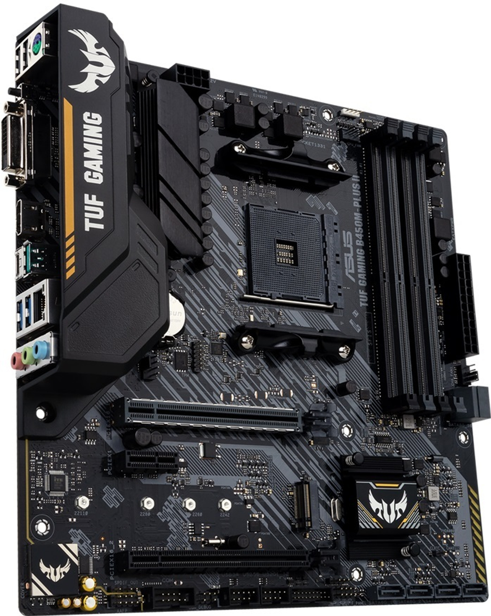 Материнская плата mATX ASUS TUF GAMING B450M-PLUS II