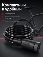 Трос с замком вело Booster 6512K/180 BK
