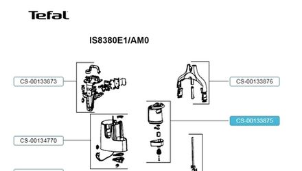 Бак для отпаривателя Tefal (Тефаль) БОЛЕЕ НЕ ПОСТАВЛЯЕТСЯ - СНЯТ С ПРОИЗВОДСТВА