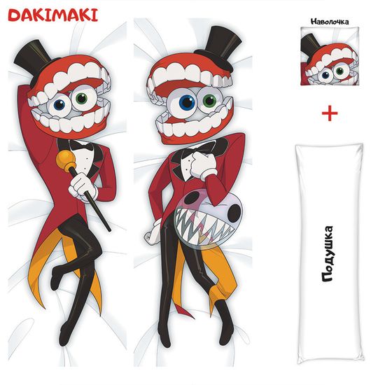 Дакимакура Кейн Цифровой цирк арт. 1277