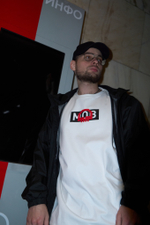 Футболка DxMOB, белая, размер XL