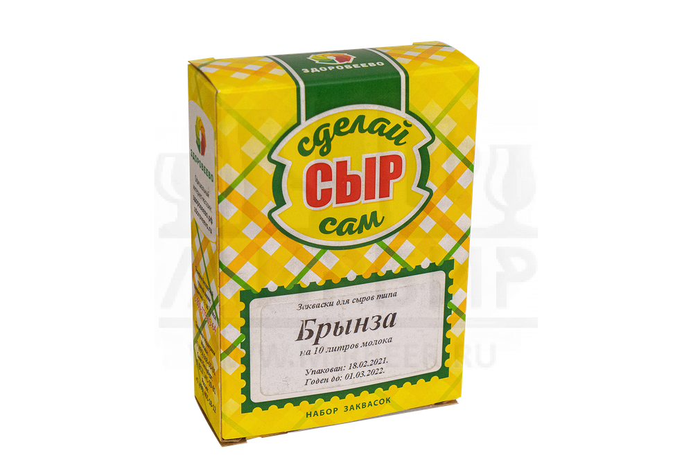 Набор для приготовления сыра Сделай Сам "Брынза", на 10 л молока