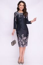 Комплект 6255 Avili