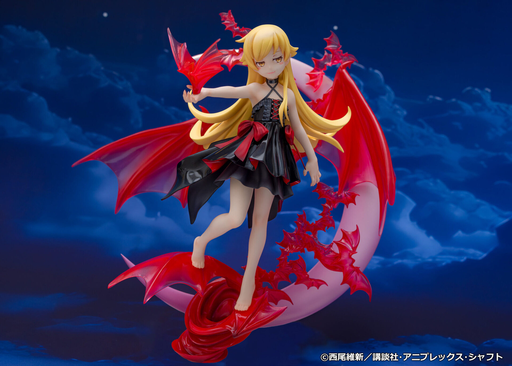 Shinobu Oshino