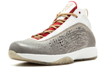 Кроссовки Jordan Air Jordan 2011 Aj26 Year Of The Rabbit