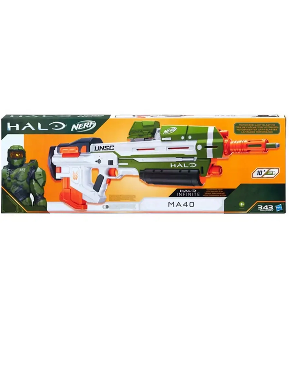 Полуавтоматический Бластер Нерф Хало Halo MA40 E9262