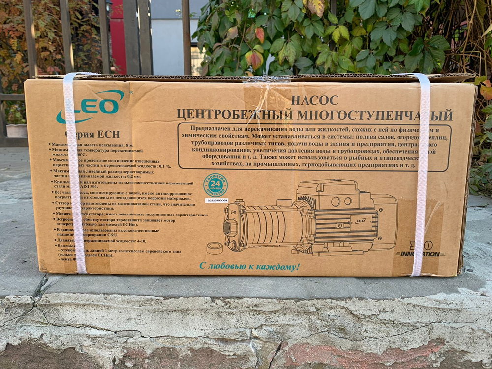 Насос поверхностный многоступенчатый LEO ECHm 4-60