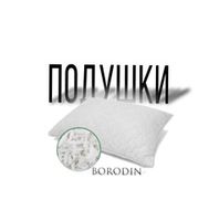Подушки