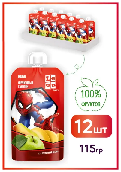 Пюре детское LEON baby из банана груш и яблок Фруктовый салатик Marvel Человек Паук
