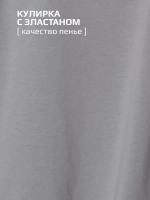 Костюм для мальчика в школу, олимпийка футболка и брюки