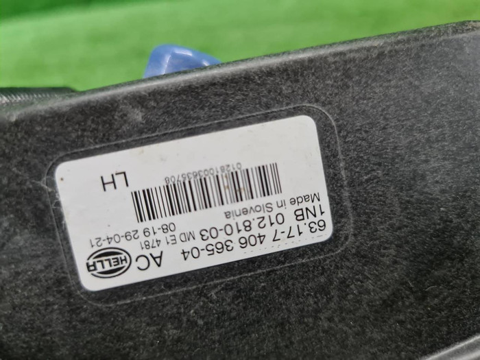 ПТФ левая BMW X5 G05, X7 G07 (2018-2023)