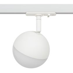 Трековый светильник однофазный ЭРА Round TR42-GX53 WH под лампу GX53 белый