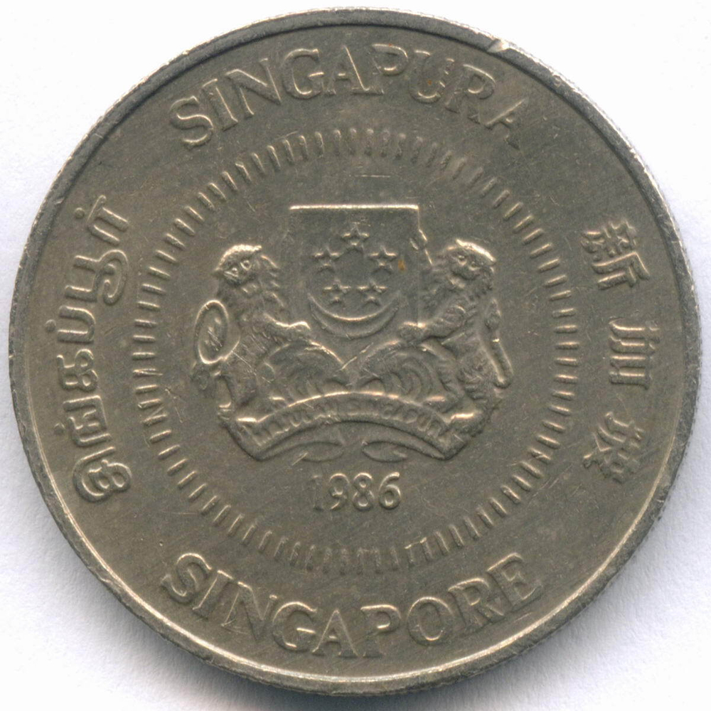 50 центов 1986 год. Сингапур. Цветы. Медно-никель, диаметр 24.66 мм. XF