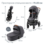 Коляска 3 в 1 Britax Roemer Smile 5Z и автокресло Baby-Safe PRO Style Mineral Grey Midnight Grey