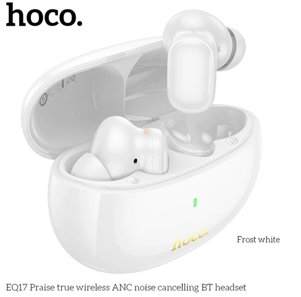Беспроводные наушники TWS HOCO EQ17 ANC+ENC (молочный)