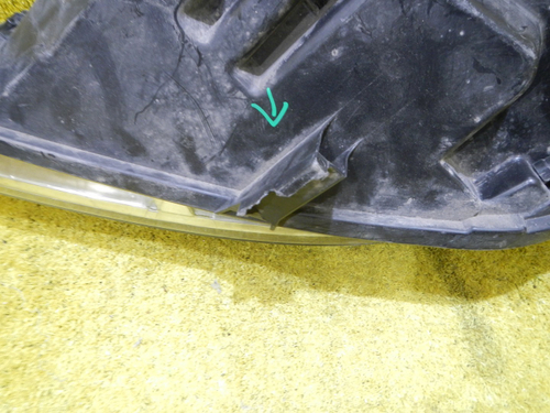 Битая Фара правая Opel Insignia (2008-2013) Галоген