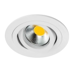 Встраиваемый светильник Lightstar SINGO BASE 011610