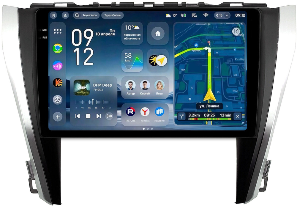 Магнитола для Toyota Camry 55 2014-2018 (рамка серебристо-черная) - Teyes CC4-PRO монитор 10.36" 2K QLED на Android 13, Snapdragon 778G, AI, CarPlay, DSP, 4G SIM-слот