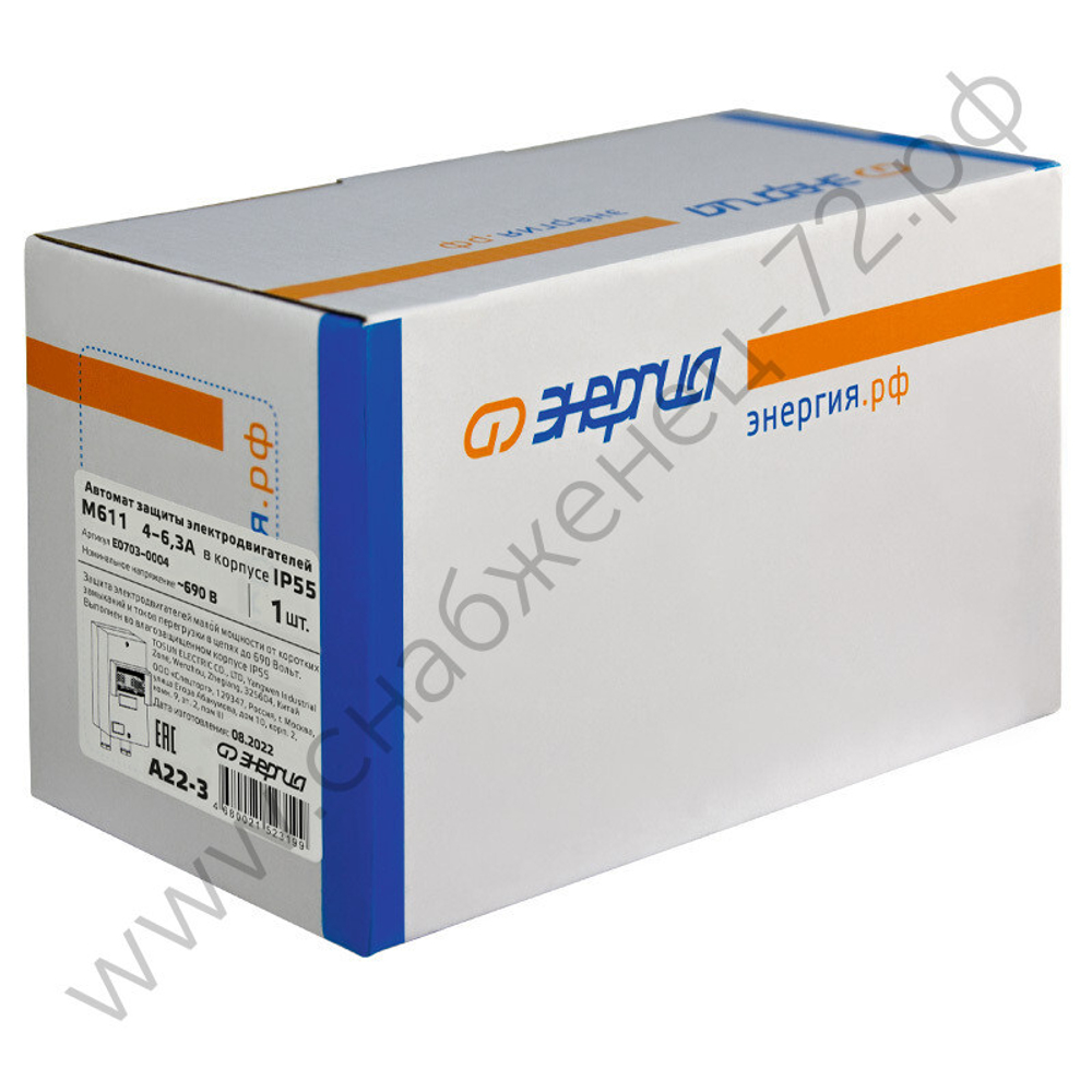 Автоматы защиты электродвигателя в корпусе Энергия M611