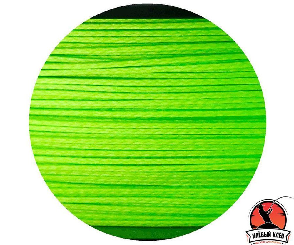 OWNER Шнур Kizuna X8 Broad PE chartreuse 135м 0,12мм 5,4кг