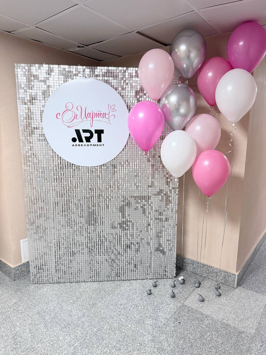 Фотозона на 8 марта Пайетка Solaair матовое серебро №4879