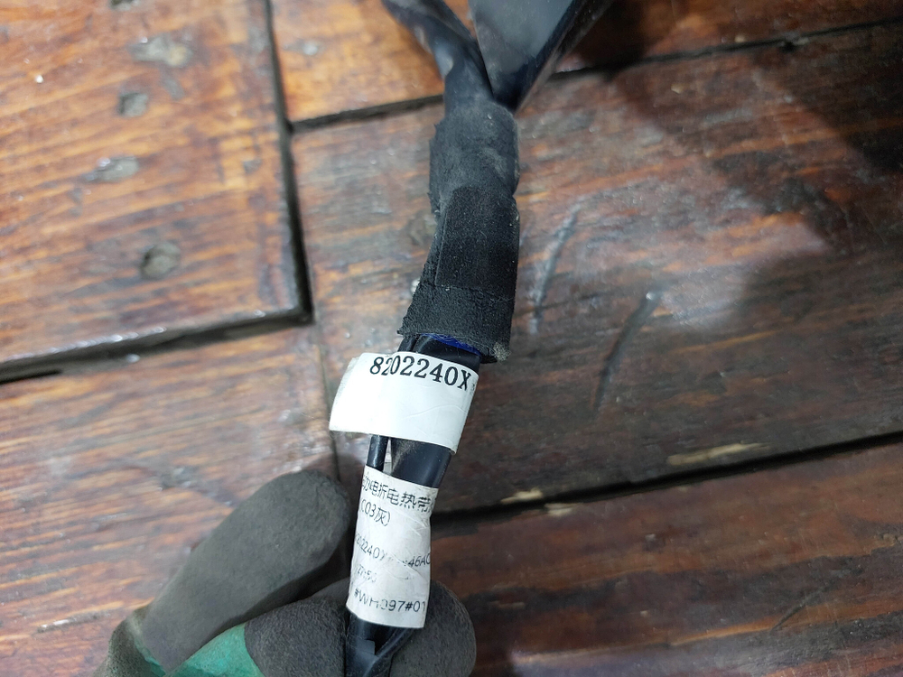 Зеркало правое 9 + 1 pin Haval Dargo 22-нв Б/У Оригинал 8202240XKN46A