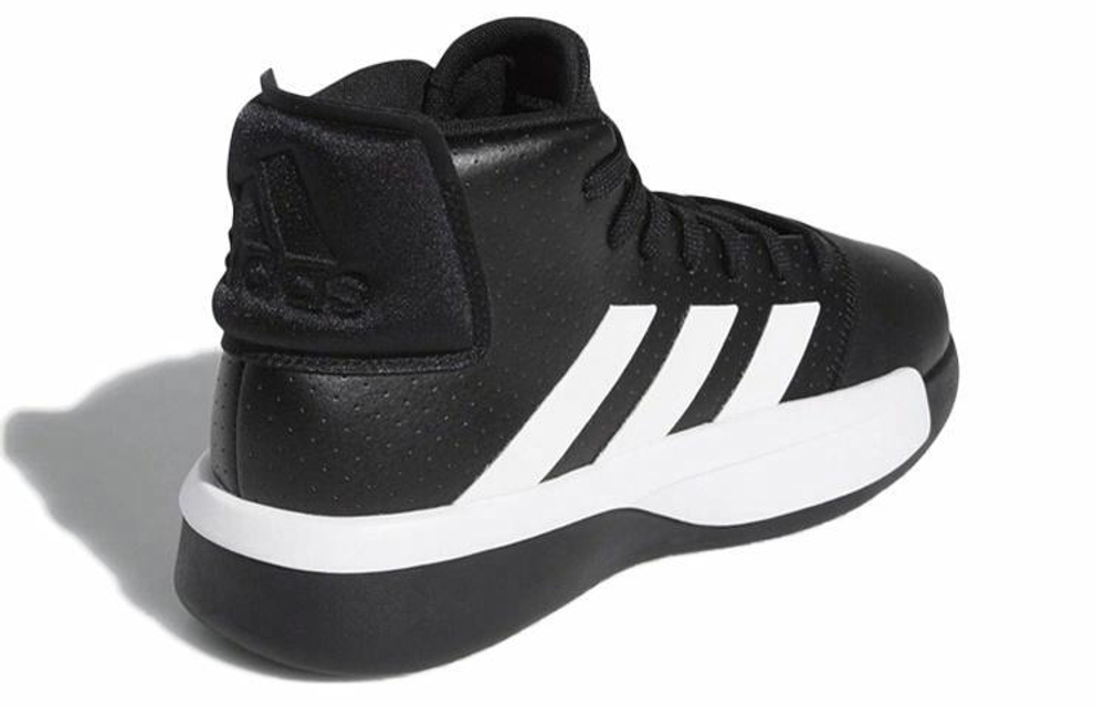 Кроссовки Adidas Pro Adversary 2019