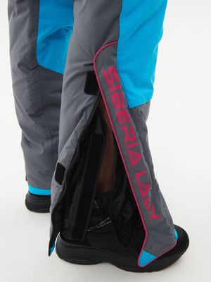 Костюм зимний Женский Siberia Lady ткань Breathable цвет Серый/Голубой