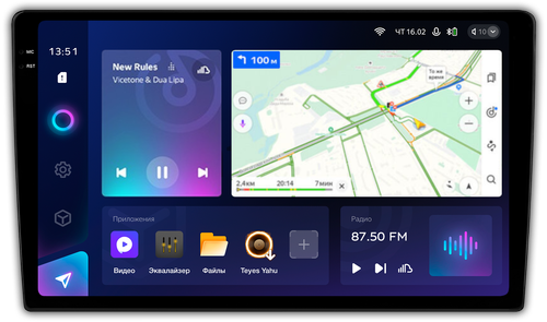 Магнитола для Ford Ecosport 2017-2019 - Teyes CC3-2K QLed Android 10, Быстрая, SIM-слот, CarPlay