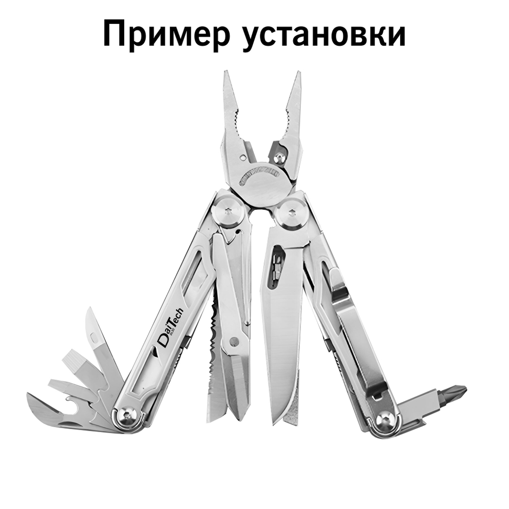 Клипса для мультитула Daicamping DL30