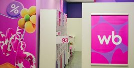 Wildberries переизобрёл постамат