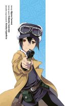 Манга Путешествие Кино. Том 3