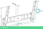 Кронштейн Holder LCD-T6609