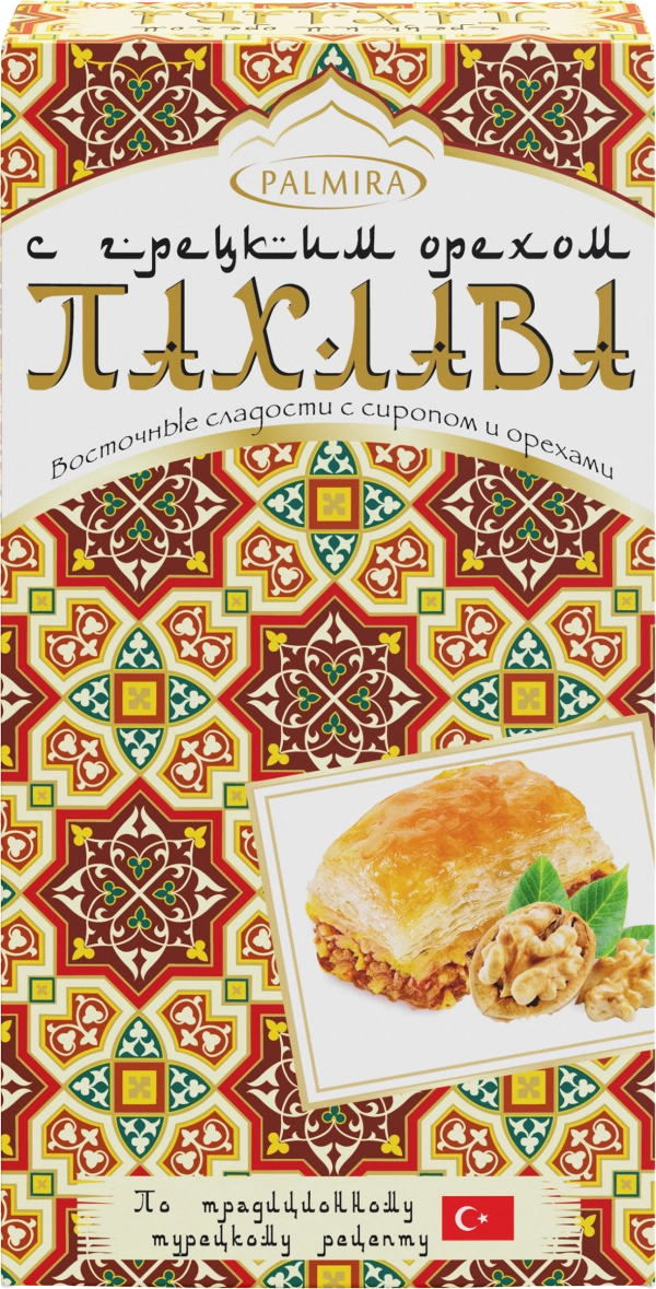 Пахлава PALMIRA с грецким орехом, 250 г
