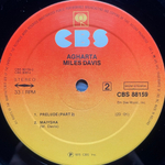 Miles Davis ‎– Agharta 2LP (Голландия 1975г.)