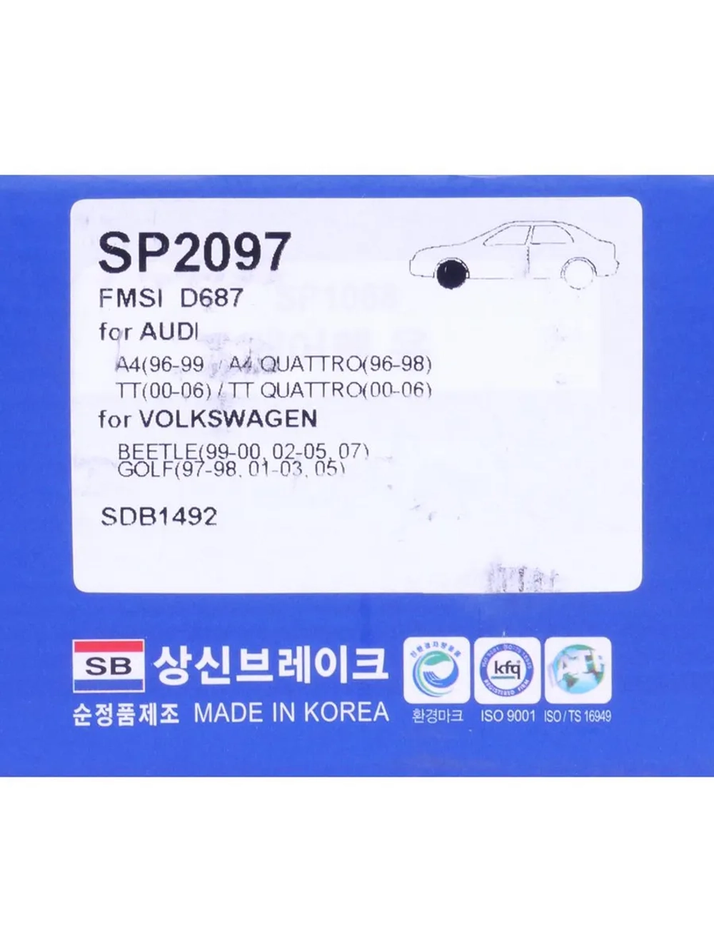 Колодки тормозные VW Passat B5 AUDI A4,A6 передние (4шт.) SANGSIN