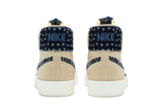 Кроссовки Nike Blazer Sb Sashiko