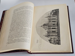 "Из истории Москвы 1147-1913. Иллюстрированные очерки". В.В. Назаревский. 1914 г.