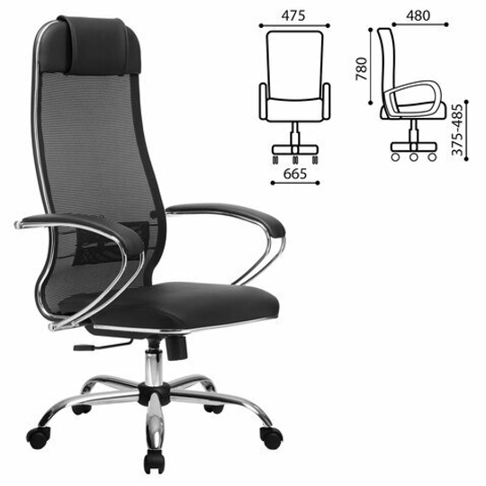 Кресло офисное МЕТТА "К-5.1" хром, ткань-сетка/экокожа, сиденье мягкое, черное