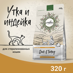 Сухой корм CRAFTIA HARMONA для стерилизованных кошек из утки и индейки 320 г