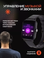 Смарт часы умные smart watch 9