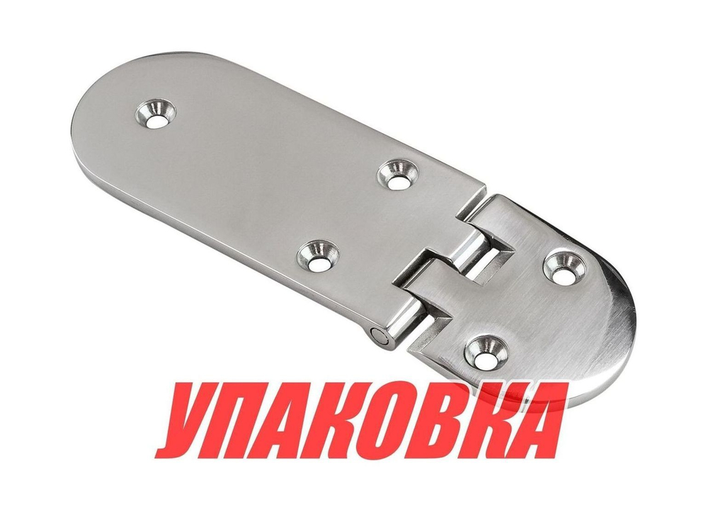 Петля 40х126 мм (упаковка из 20 шт.)
