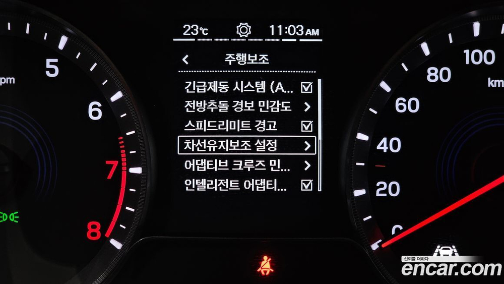 KG Mobility (Ssangyong) Beautiful Korando Бензин 1.5 2WD C7 (09.2023)