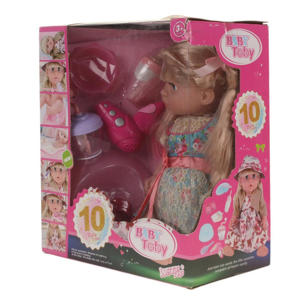 Пупс функциональный с аксессуарами 33см, короб. W321001-14