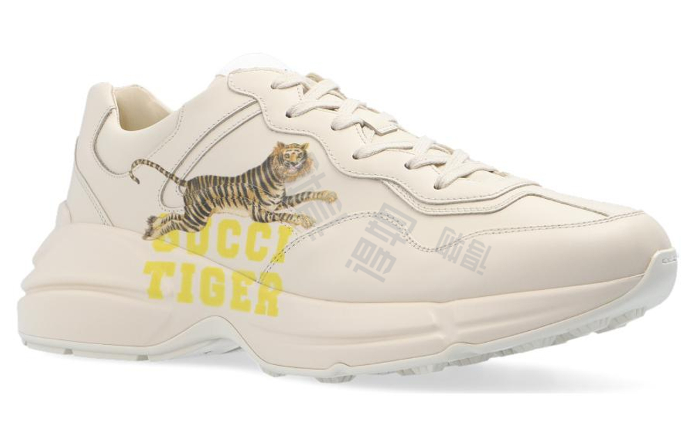 Gucci Rhyton