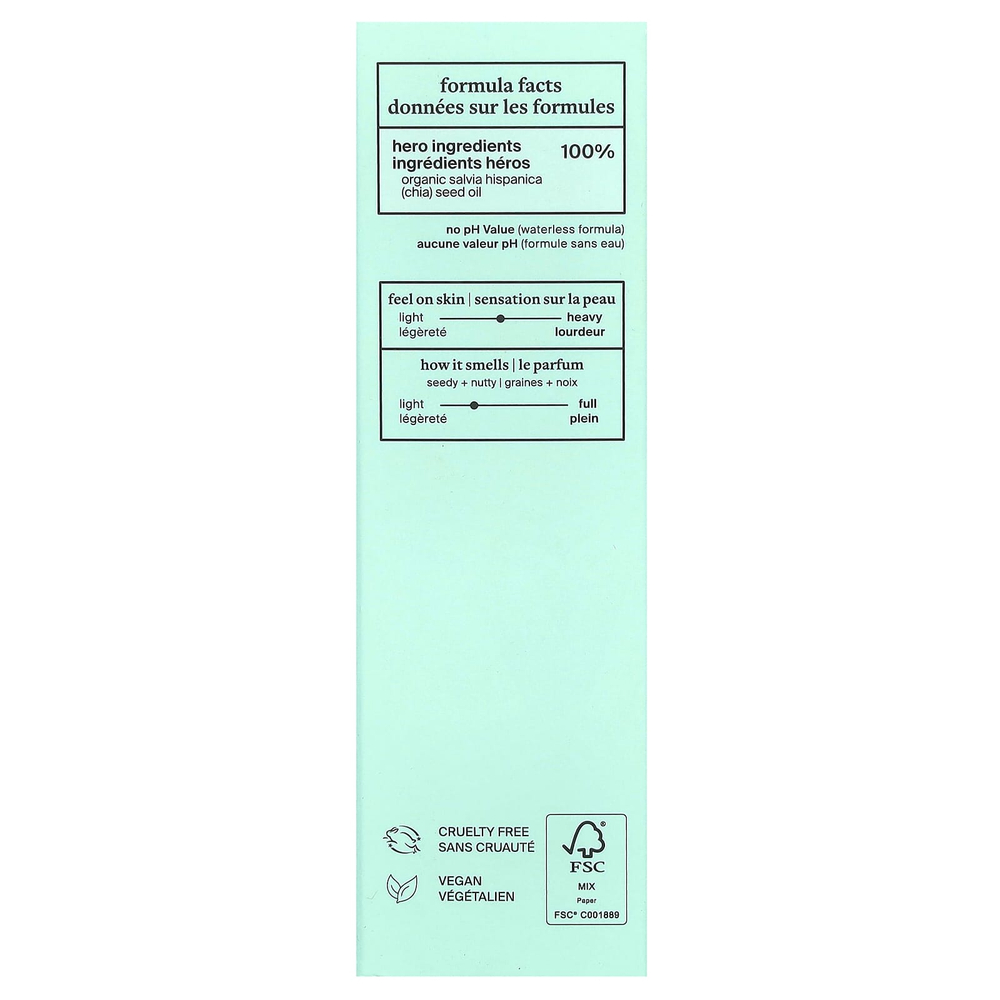 Cocokind, Масло для лица с чиа, 30 мл (1 жидк. унц.)