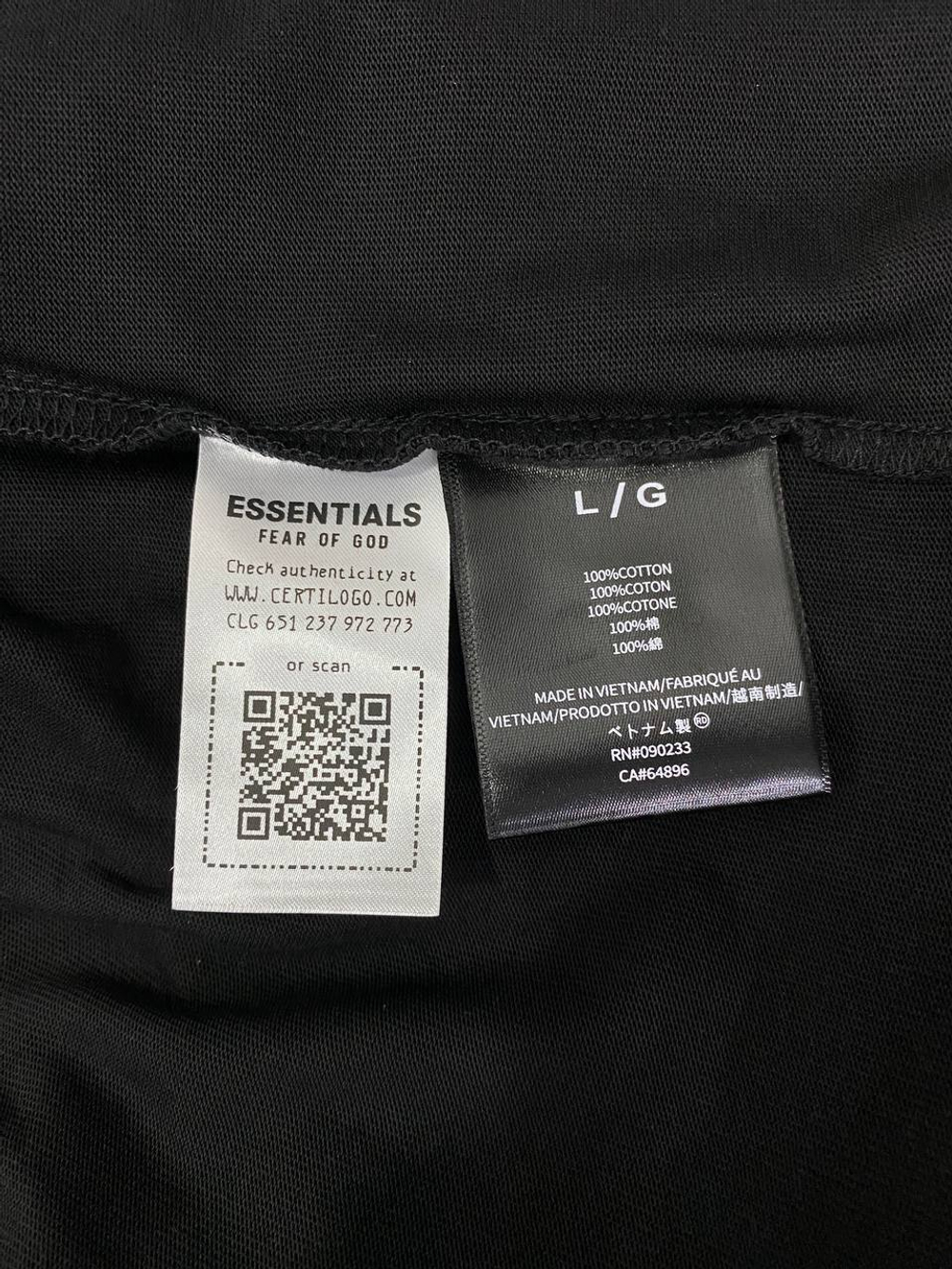 Шорты Essentials, арт. 478373396